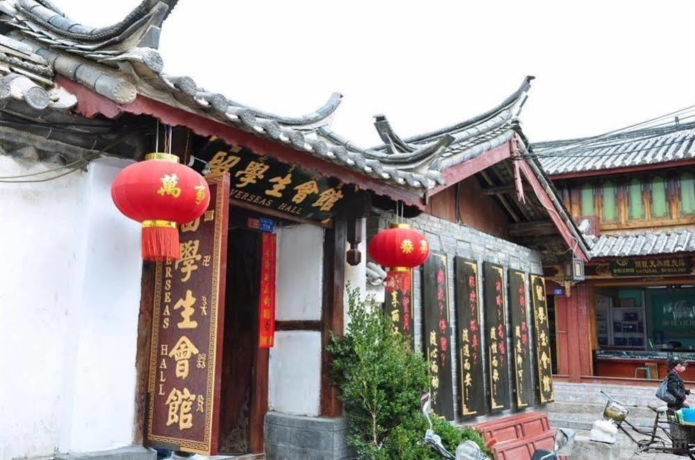 Lijiang Overseas Club Hotel Exterior foto